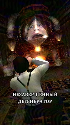 часть 122, 10 с