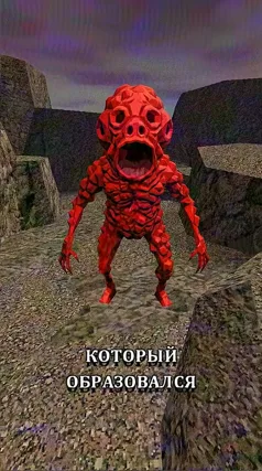 часть 122, 23 с