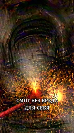 часть 122, 28 с