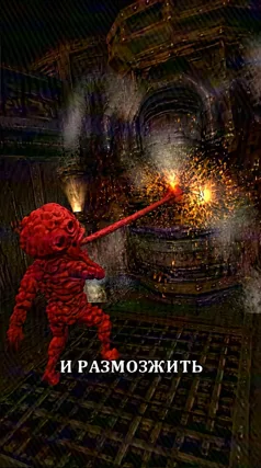 часть 122, 33 с