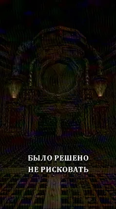 часть 122, 41 с