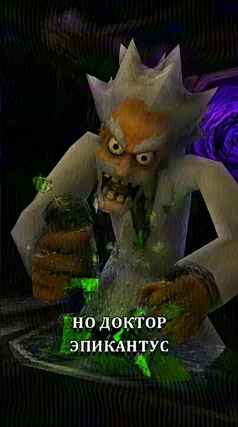 часть 122, 48 с