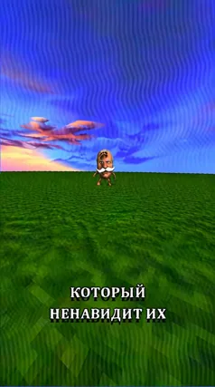 5 с часть 123, 5 с