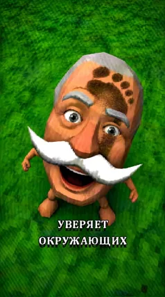 11 с часть 123, 11 с