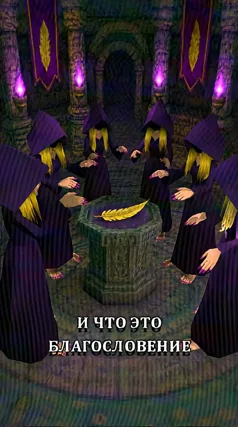 16 с часть 123, 16 с