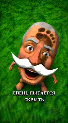 29 с часть 123, 29 с