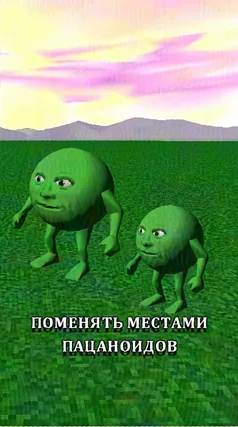 7 с часть 124, 7 с