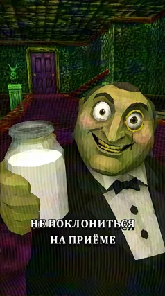 11 с часть 124, 11 с