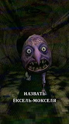 16 с часть 124, 16 с