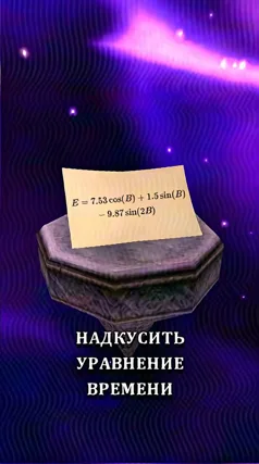 24 с часть 124, 24 с