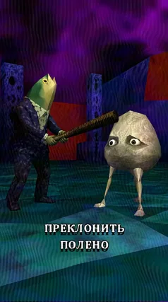 28 с часть 124, 28 с