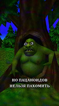 часть 125, 10 с