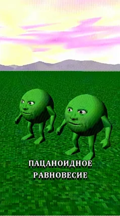 часть 125, 15 с