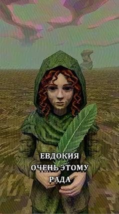 часть 125, 19 с