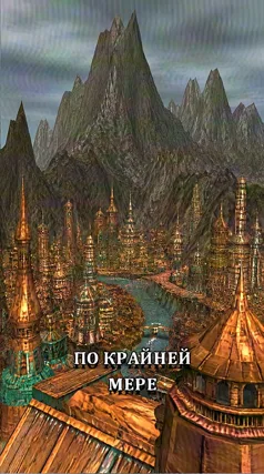 часть 126, 4 с