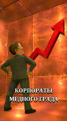часть 126, 13 с