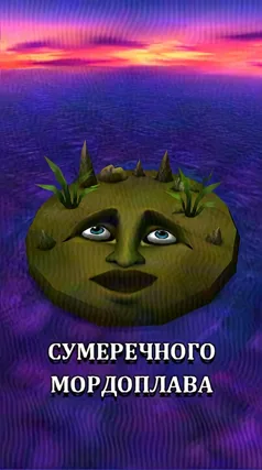 8 с часть 127, 8 с