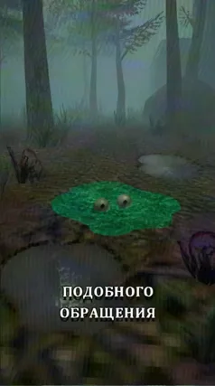часть 128, 9 с