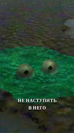 часть 128, 4 с
