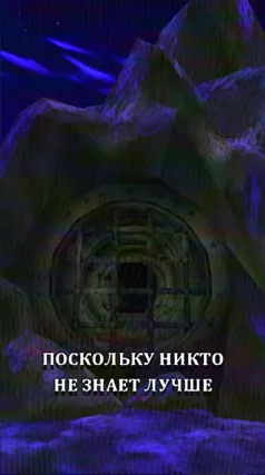 часть 128, 11 с