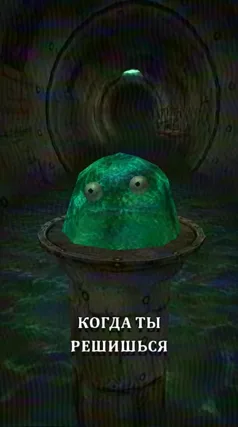 часть 128, 19 с