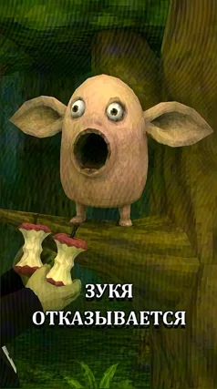 0 с часть 129, 0 с