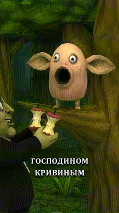 2 с часть 129, 2 с