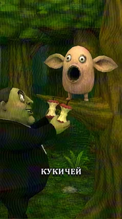 4 с часть 129, 4 с