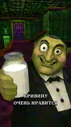 8 с часть 129, 8 с