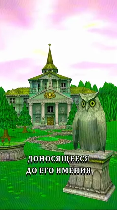 9 с часть 129, 9 с