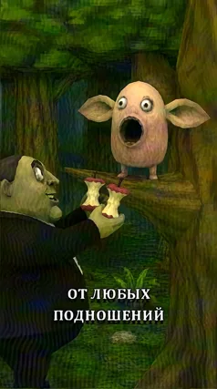 17 с часть 129, 17 с