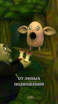 16 с часть 129, 16 с