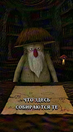 часть 130, 5 с