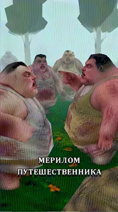 часть 130, 12 с