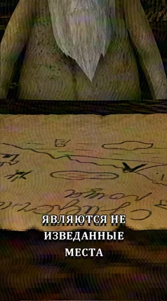 часть 130, 13 с