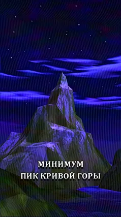 часть 130, 28 с
