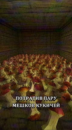 часть 130, 30 с