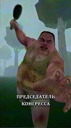 часть 130, 44 с