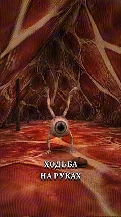 часть 131, 11 с