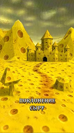 часть 131, 13 с