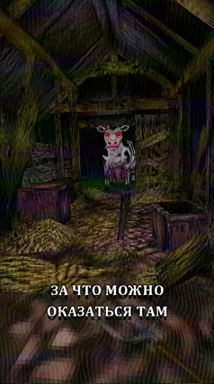 часть 131, 18 с