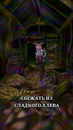 часть 131, 28 с