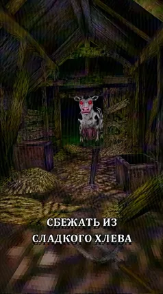 часть 131, 28 с