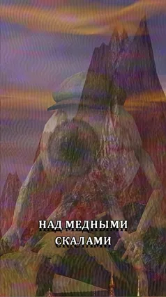 часть 131, 39 с