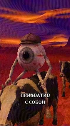 часть 131, 42 с