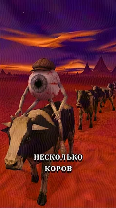 часть 131, 43 с