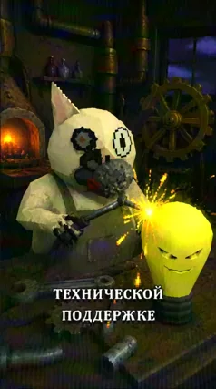 часть 132, 4 с