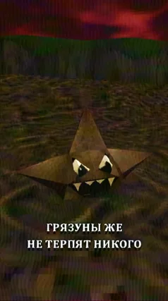 часть 132, 13 с