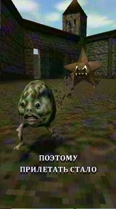 часть 132, 17 с
