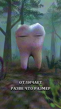6 с часть 133, 6 с